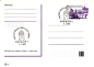 Preview: CDV 192 - CZ 1985 07 002 ●